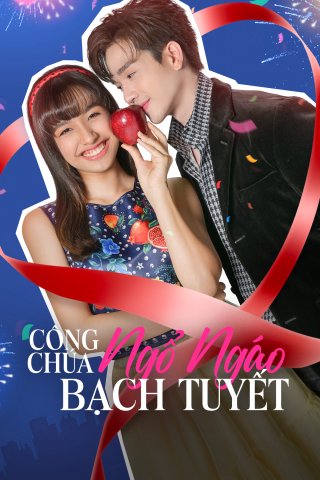 Công Chúa Ngổ Ngáo: Bạch Tuyết (My Sassy Princess: Snow White 2022)