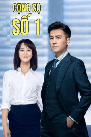 Cộng Sự Số 1 (The Best Partner 2019)
