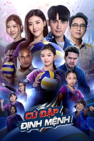 Cú Đập Định Mệnh (Spike For Success 2023)