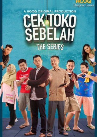 Cửa hàng nhà bên: Chương kế tiếp (Phần 1) (Check The Store Next Door: The Next Chapter (Season 1) 2019)