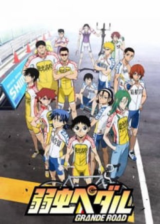 Cua-rơ trung học (Phần 2) (Yowamushi Pedal (Season 2) 2014)