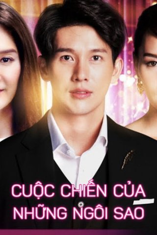 Cuộc Chiến Của Những Ngôi Sao (The Battle of Stars 2016)