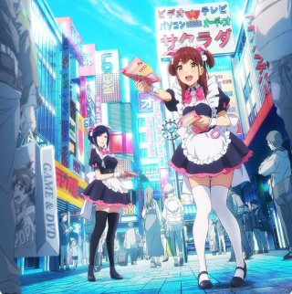 Cuộc Chiến Hầu Gái Akiba (Akiba Maid War 2022)
