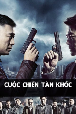Cuộc Chiến Tàn Khốc (Drug War 2018)