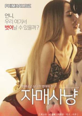 Cuộc Đi Săn Những Em Gái (Sister Hunting 2022)