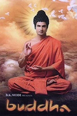 Cuộc đời Đức Phật (Buddha 2013)