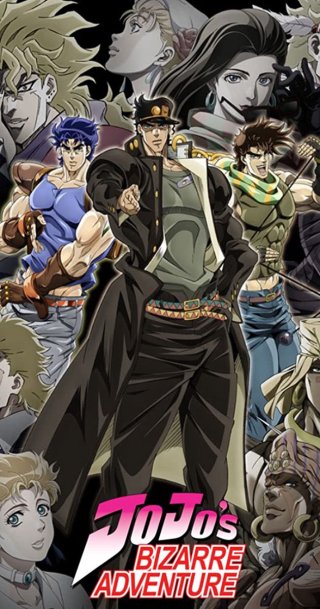 Cuộc phiêu lưu kì lạ của JoJo (Phần 2) (JoJo's Bizarre Adventure (Season 2) 2014)