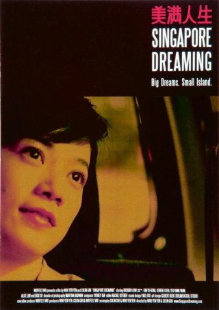 Cuộc Sống Mỹ Mãn (Singapore Dreaming 2006)
