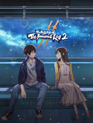 Cuộc Sống Thường Ngày Của Tiên Vương Mùa 2 (The Daily Life of the Immortal King S2 2021)