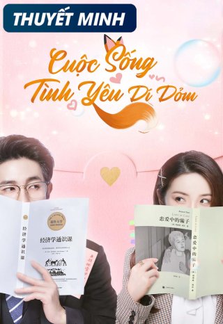Cuộc Sống Tình Yêu Dí Dỏm (The Trick Of Life And Love 2021)