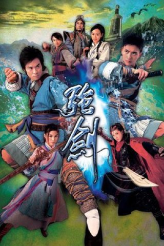 Cường Kiếm (Devil's Disciple 2007)