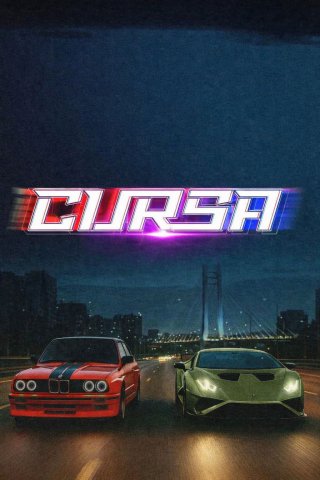 Cursa (The Race 2025)