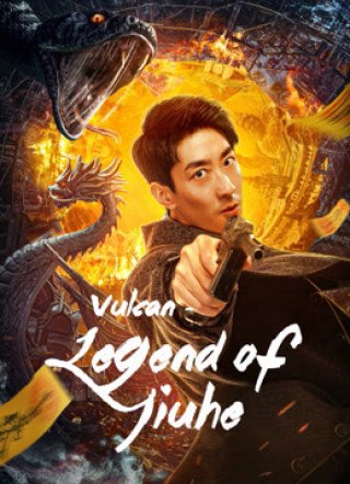 Cửu Hà Long Xà (Prophesy of fire 2020)