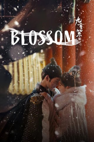 Cửu Trùng Tử (Blossom 2024)