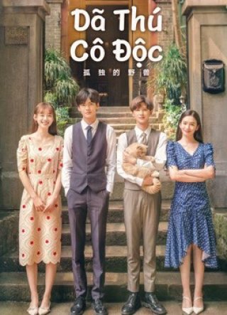 Dã Thú Cô Độc (The Silence of the Monster 2022)