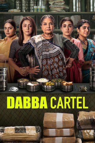 Dabba Cartel (Dabba Cartel 2025)