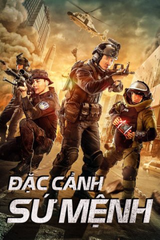 Đặc Cảnh Sứ Mệnh (Swat Duty: City Crisis 2020)