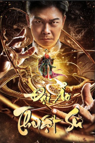 Đại Ảo Thuật Sư (The Great Illusionist 2020)