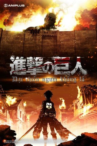 Đại chiến Titan: Phần 1 (Attack on Titan: Part 1 2015)