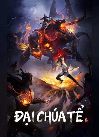 Đại Chúa Tể (The Great Ruler 2023)