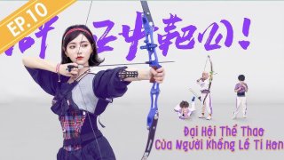 Đại Hội Thể Thao Của Người Khổng Lồ Tí Hon (Đại Hội Thể Thao Của Người Khổng Lồ Tí Hon 2020)