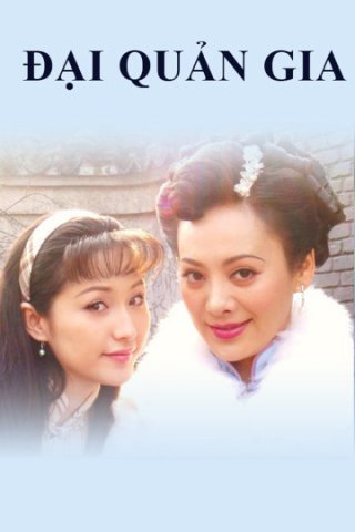 Đại Quản Gia (Master In The House 2010)