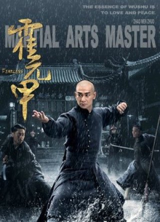 Đại Võ Sư (The Martial Master 2019)