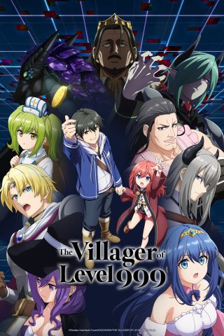 Dân Làng Cấp 999 Từ Làng Quê (The Villager of Level 999 2026)