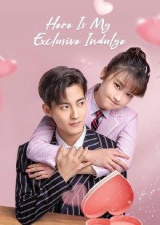 Dành Cho Em Sự Yêu Chiều Độc Nhất (Here Is My Exclusive Indulge 2021)
