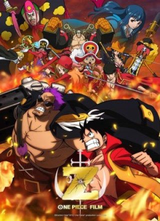 Đảo Hải Tặc: Z (2012) (ONE PIECE FILM Z 2012 2012)