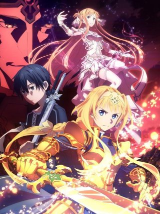 Đao Kiếm Thần Vực Alicization - Đại Chiến Thế Giới Ngầm (ソードアート・オンライン アリシゼーション War of Underworld 2019)