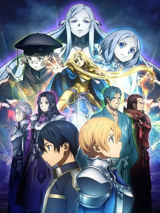 Đao Kiếm Thần Vực Alicization (Sword Art Online Alicization 2018)