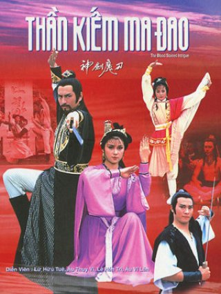 Đao Tiên Kiếm Thánh (The Blood Stained Intrigue 1986)