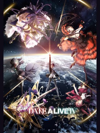 Date A Live IV (デート・ア・ライブ　4期 2022)