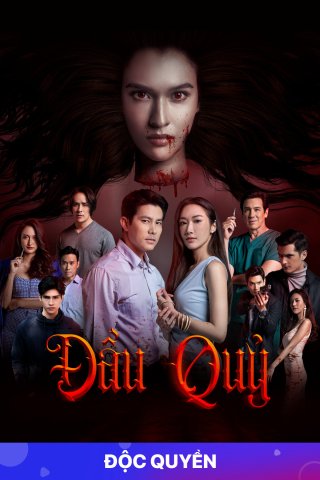 Đầu Quỷ (Evil Head 2022)
