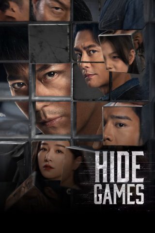 Đấu Trí Ký Ức (Hide Games 2025)