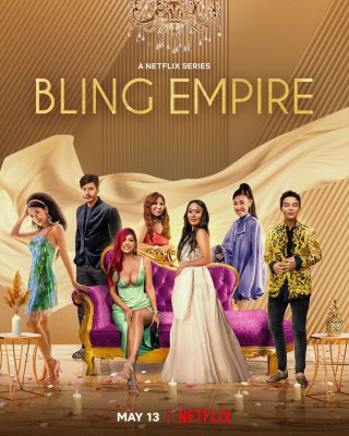Đế chế phô trương (Phần 2) (Bling Empire (Season 2) 2021)