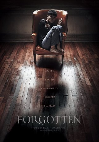 Đêm ký ức (Forgotten 2017)