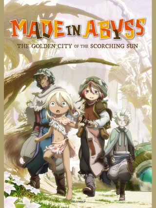 Đến Từ Abyss: Ngày Không Tắt Nắng Ở Làng Hoàng Kim (Made in Abyss: The Golden City of the Scorching Sun 2022)