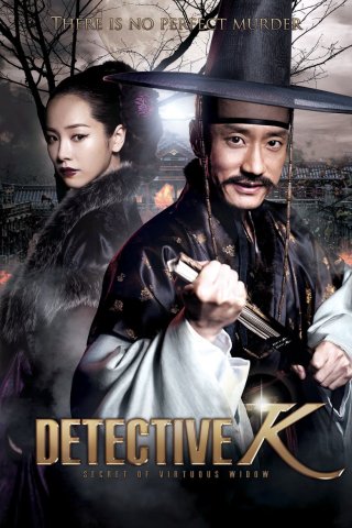 Detective K: Secret Of Virtuous Widow (Thám Tử K: Bí Mật Góa Phụ 2011)