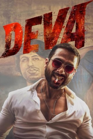 Deva (Deva)