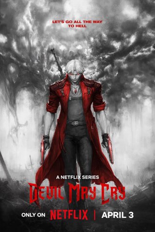 Devil May Cry (Devil May Cry 2025)