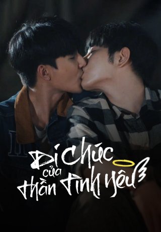 Di Chúc Của Thần Tình Yêu (Cupid’s Last Wish 2022)