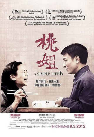 Dì Đào (A Simple Life 2011)
