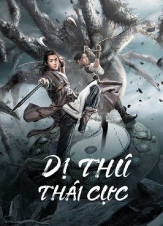 Dị Thú Thái Cực (Tai Chi's Beast Mound 2022)