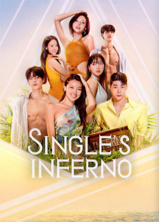 Địa Ngục Độc Thân (phần 5) (Single's Inferno (season 5) 2026)