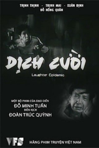 Dịch Cười (Laughter Epidemic 1988)