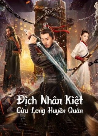 Địch Nhân Kiệt: Cửu Long Huyền Quán (Nine Dragons Mysterious Coffin 2022)