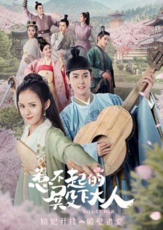 Điện Hạ Đại Nhân Chọc Không Nổi (To Get Her 2019)