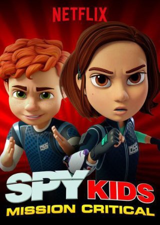 Điệp viên nhí: Nhiệm vụ tối mật (Phần 2) (Spy Kids: Mission Critical (Season 2) 2018)
